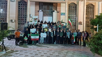 دانشگاهیان دانشگاه گناباد پای کار ایران عزیز